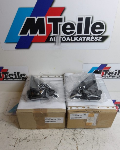 �R/DB! [GY�RI �J] BMW - AJT� TAKAR� ELEM , JOBB OLDALI + SZIVACS - 4-